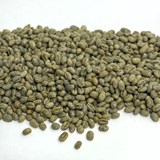 Brazil Bourbon Peaberry Daterra Estate "Pearl Bourbon" DATPEARLBBN