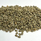 Uganda Bugisu -AA UGANBUGISU